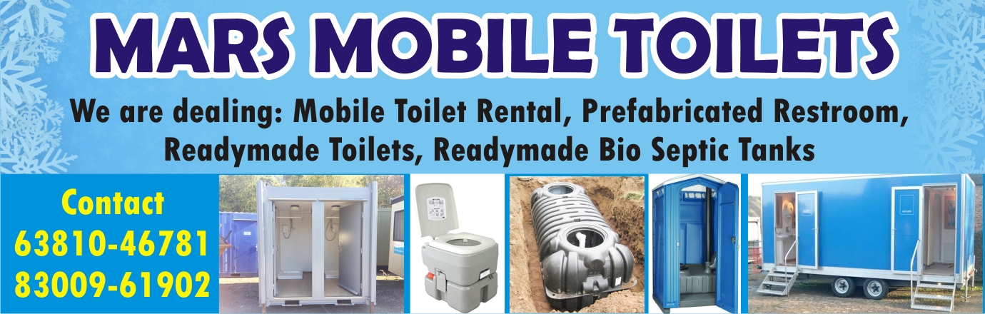 Mars Mobile Toilets